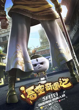 国产噜噜在线视频观看